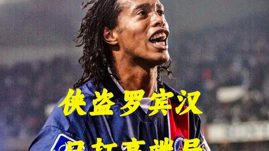 能采取报复