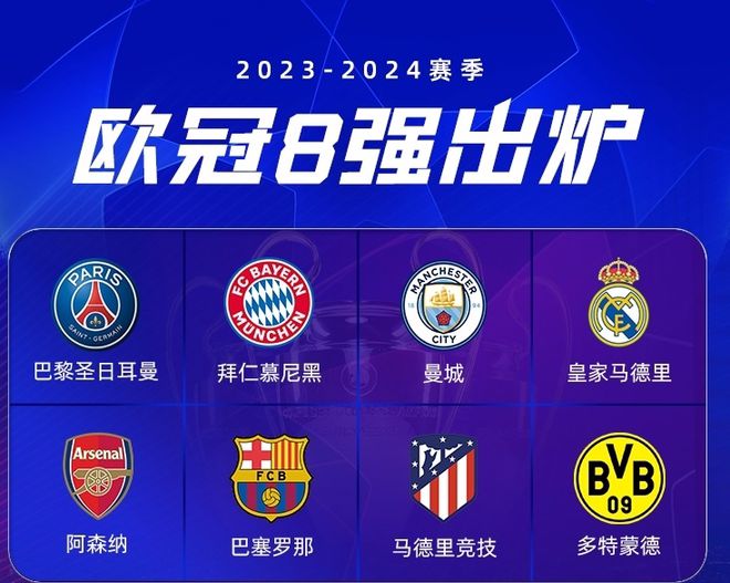 这不仅让球 这不仅让球